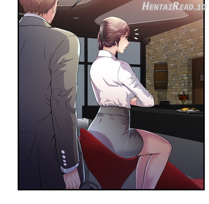My Friend’s Dad Chapter 60 - page 15