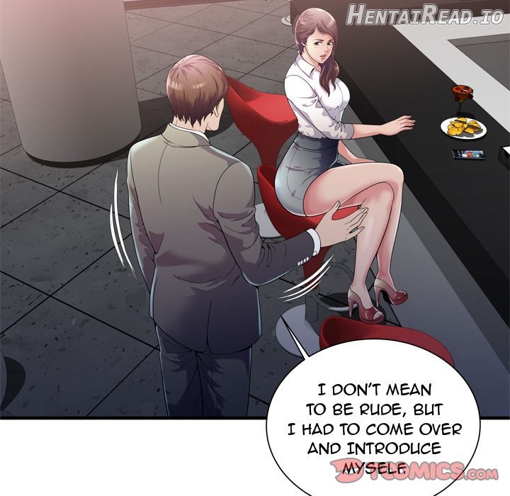 My Friend’s Dad Chapter 60 - page 18