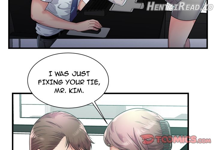 My Friend’s Dad Chapter 60 - page 2