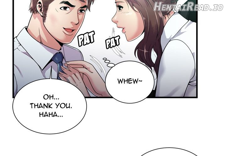 My Friend’s Dad Chapter 60 - page 3