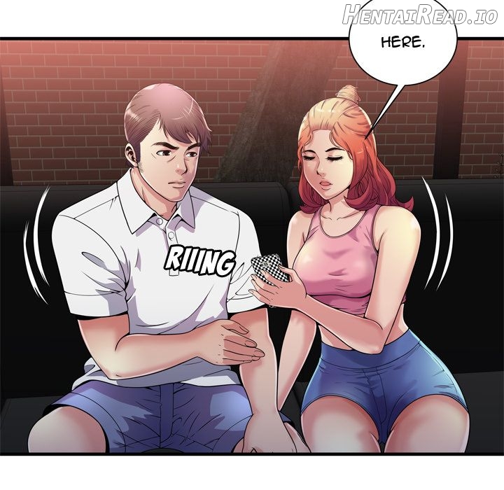 My Friend’s Dad Chapter 60 - page 36