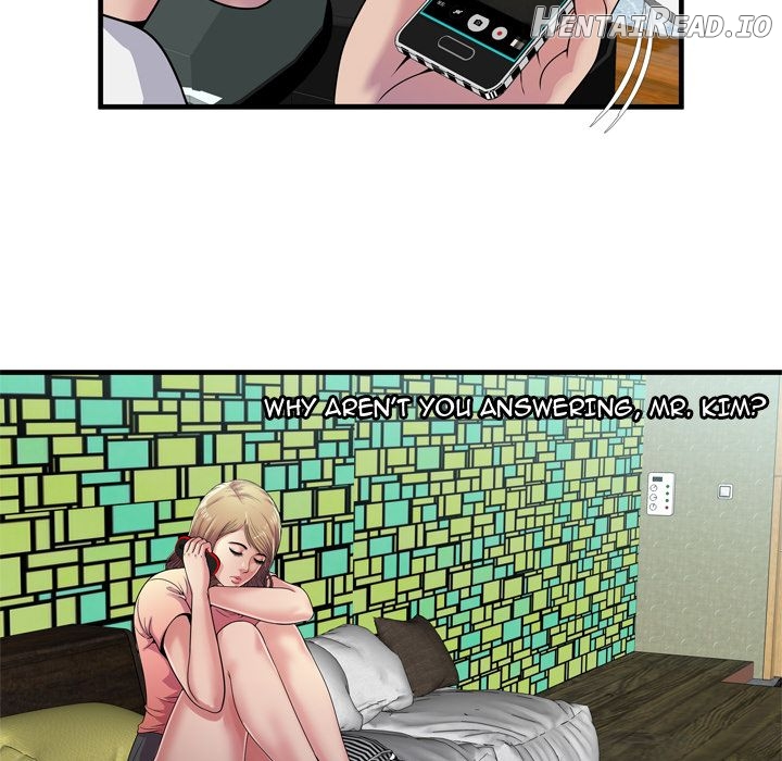 My Friend’s Dad Chapter 60 - page 39