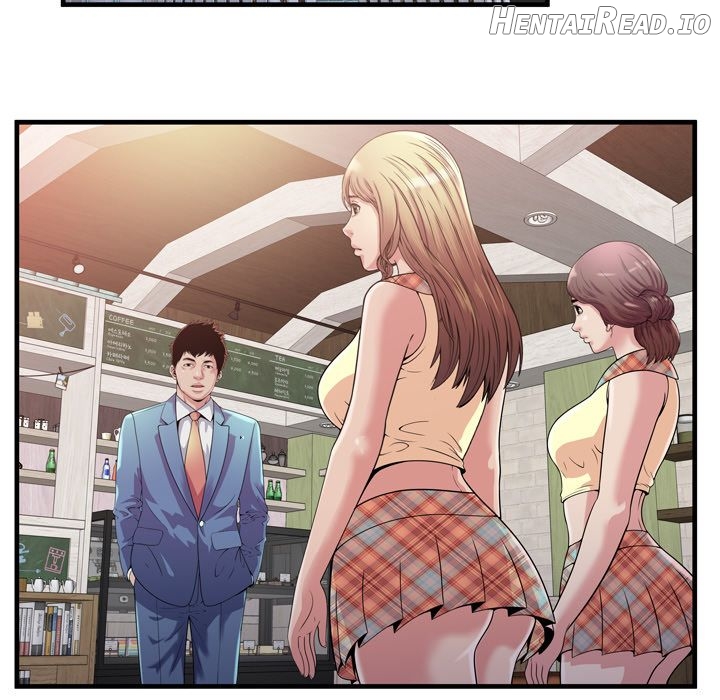 My Friend’s Dad Chapter 60 - page 52