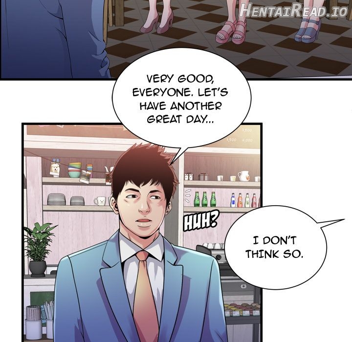 My Friend’s Dad Chapter 60 - page 54