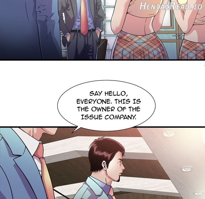 My Friend’s Dad Chapter 60 - page 56