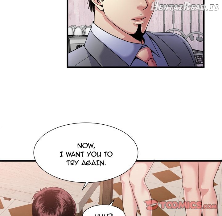 My Friend’s Dad Chapter 60 - page 58