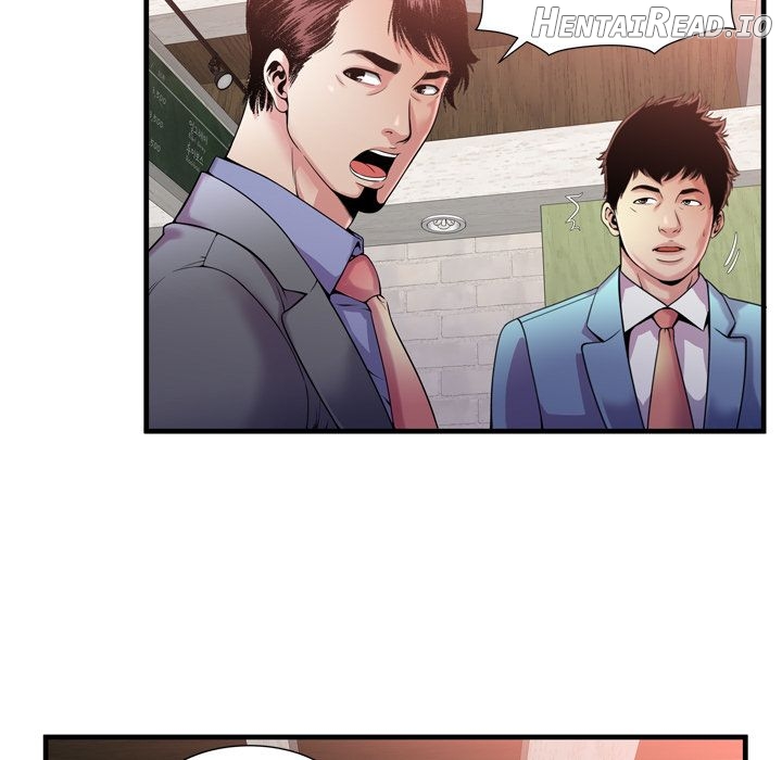 My Friend’s Dad Chapter 60 - page 60