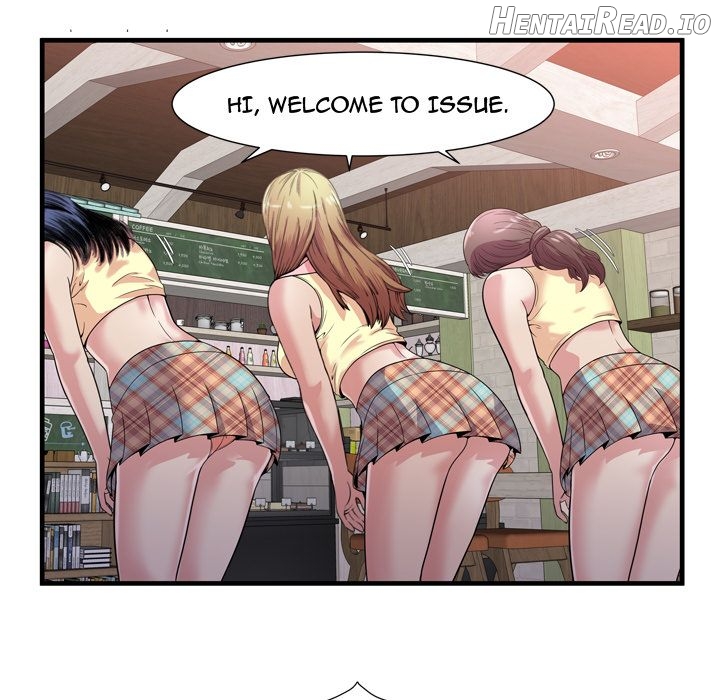 My Friend’s Dad Chapter 60 - page 62