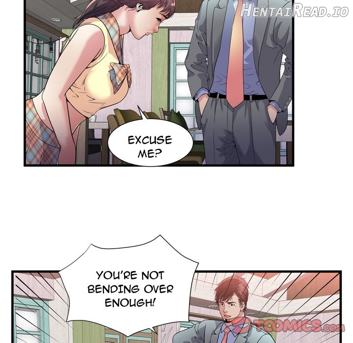 My Friend’s Dad Chapter 60 - page 66