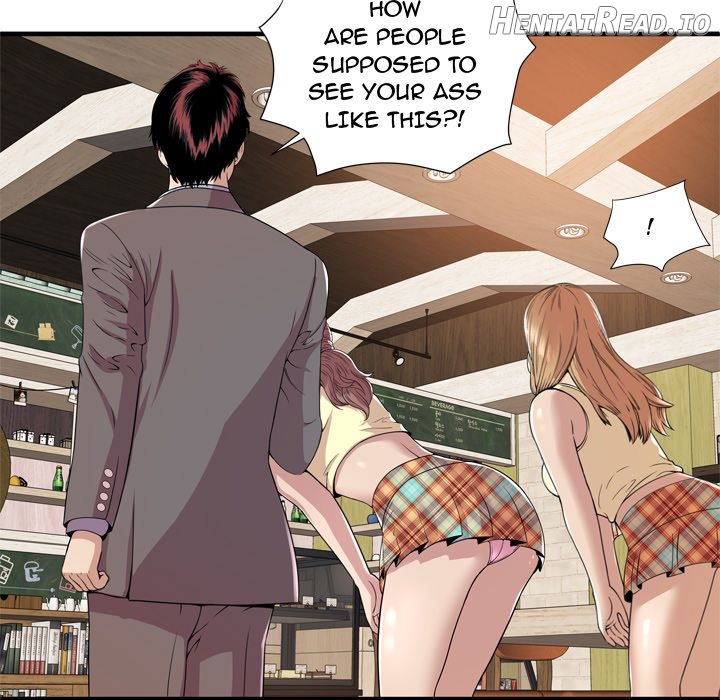My Friend’s Dad Chapter 60 - page 68