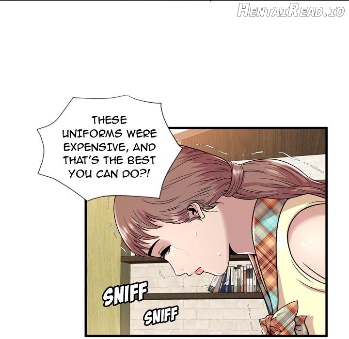 My Friend’s Dad Chapter 60 - page 69