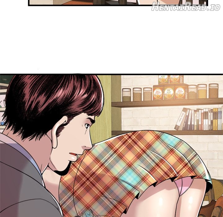 My Friend’s Dad Chapter 60 - page 71