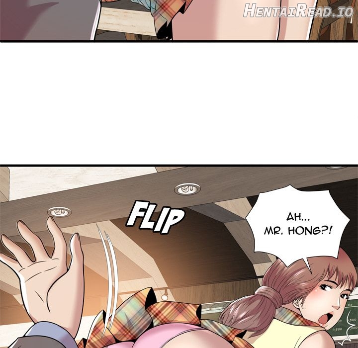 My Friend’s Dad Chapter 60 - page 72