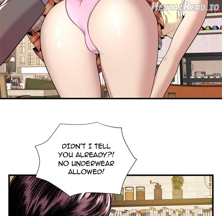 My Friend’s Dad Chapter 60 - page 73