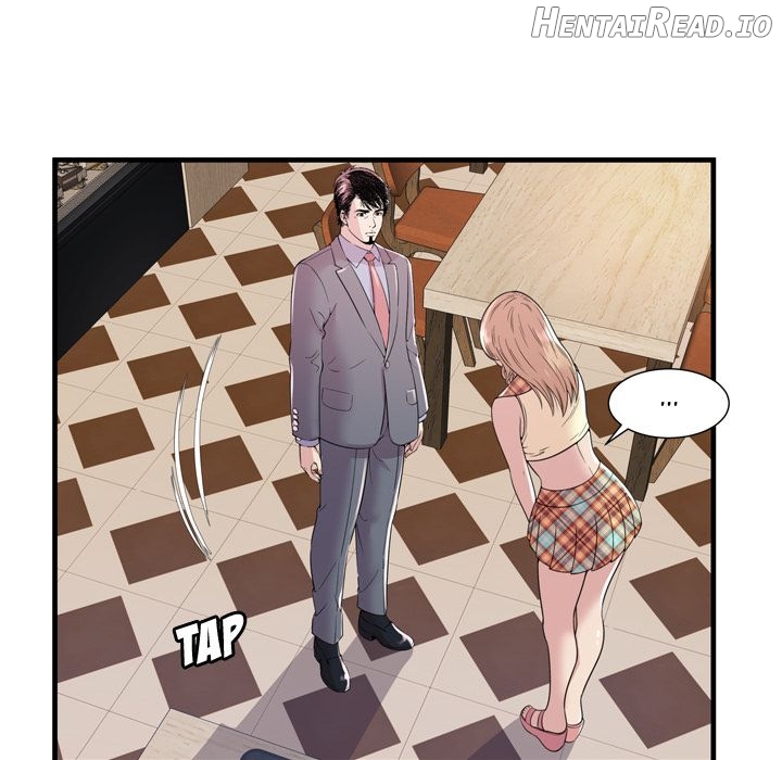 My Friend’s Dad Chapter 60 - page 77