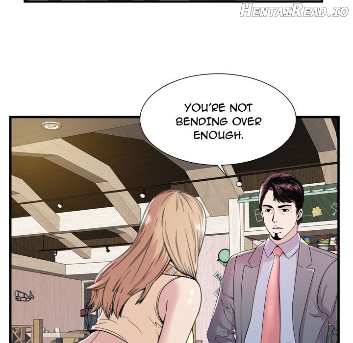 My Friend’s Dad Chapter 60 - page 78