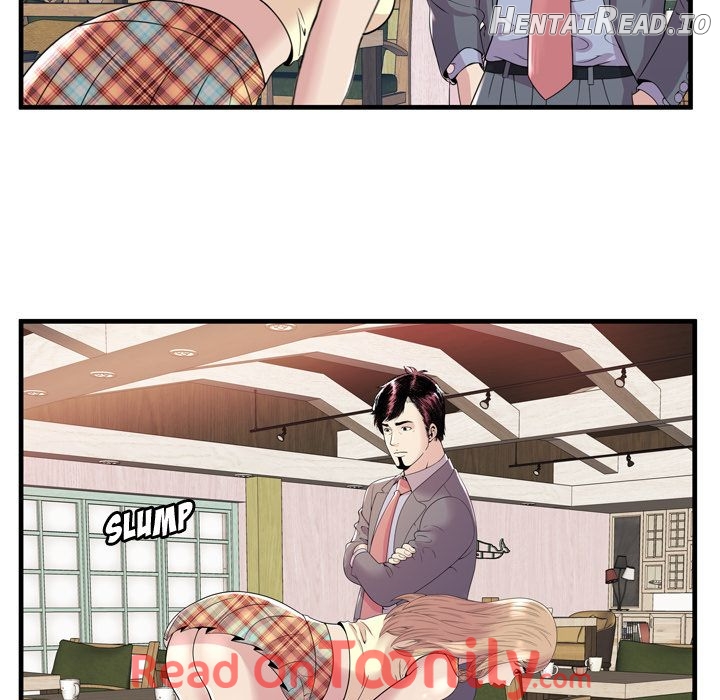 My Friend’s Dad Chapter 60 - page 79
