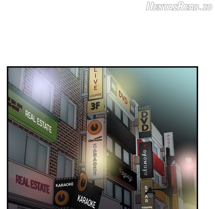 My Friend’s Dad Chapter 60 - page 8