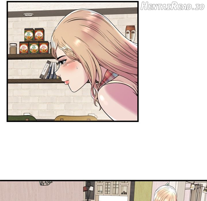 My Friend’s Dad Chapter 60 - page 83