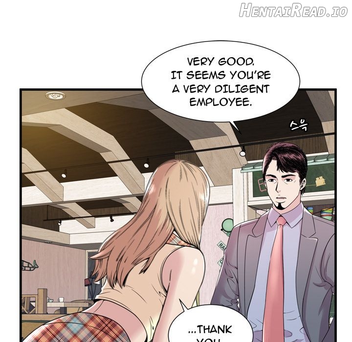 My Friend’s Dad Chapter 60 - page 86