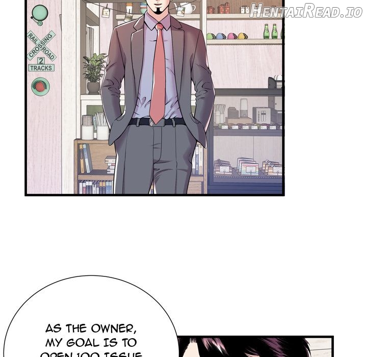 My Friend’s Dad Chapter 60 - page 89