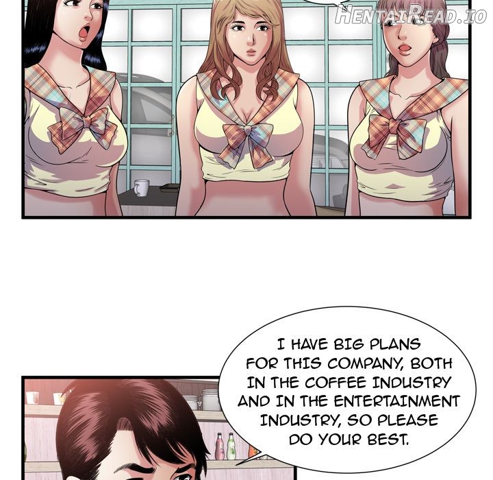 My Friend’s Dad Chapter 60 - page 93