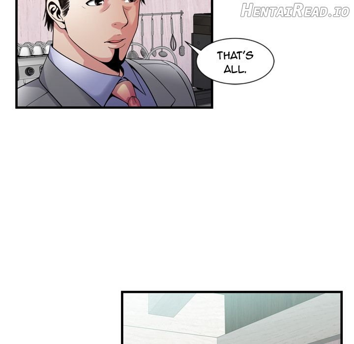 My Friend’s Dad Chapter 60 - page 94