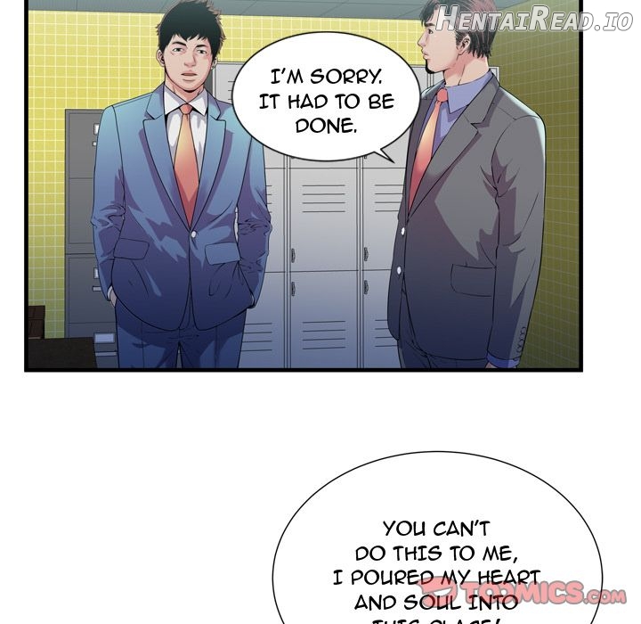 My Friend’s Dad Chapter 60 - page 96
