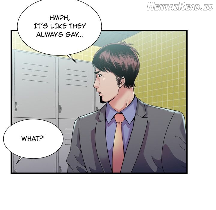My Friend’s Dad Chapter 60 - page 98