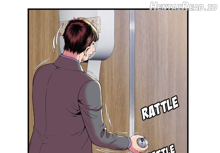 My Friend’s Dad Chapter 64 - page 3