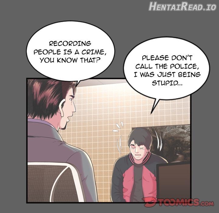 My Friend’s Dad Chapter 64 - page 32