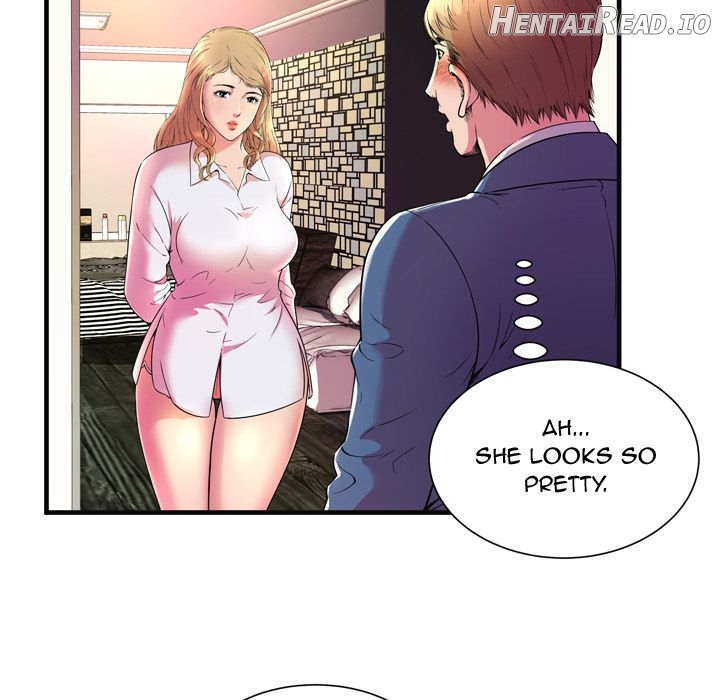 My Friend’s Dad Chapter 64 - page 46