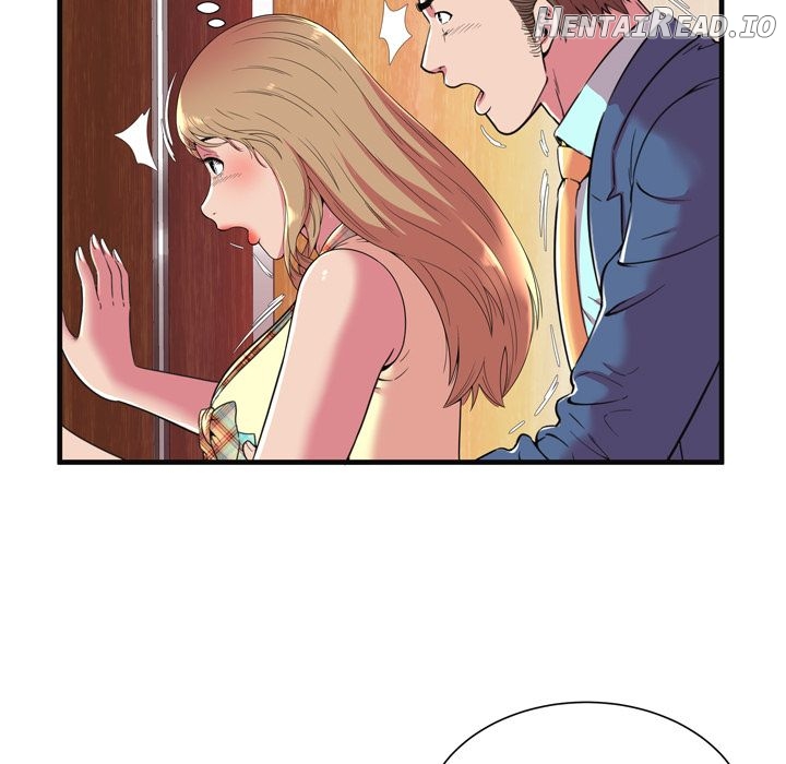 My Friend’s Dad Chapter 64 - page 5