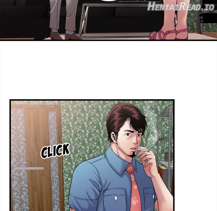 My Friend’s Dad Chapter 45 - page 50