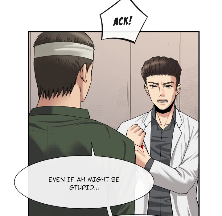 Festival Island Chapter 22 - page 13