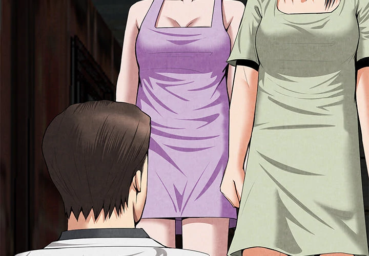 Festival Island Chapter 23 - page 4