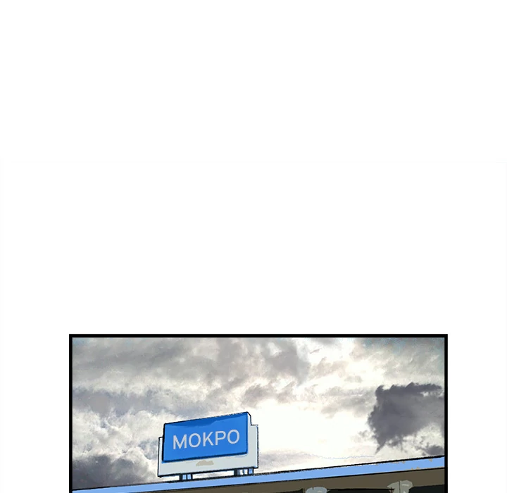 Festival Island Chapter 23 - page 67