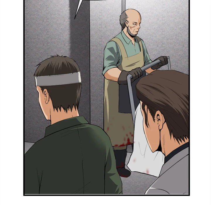 Festival Island Chapter 24 - page 47