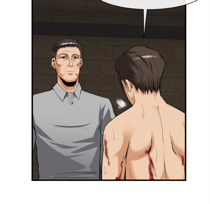 Festival Island Chapter 24 - page 78