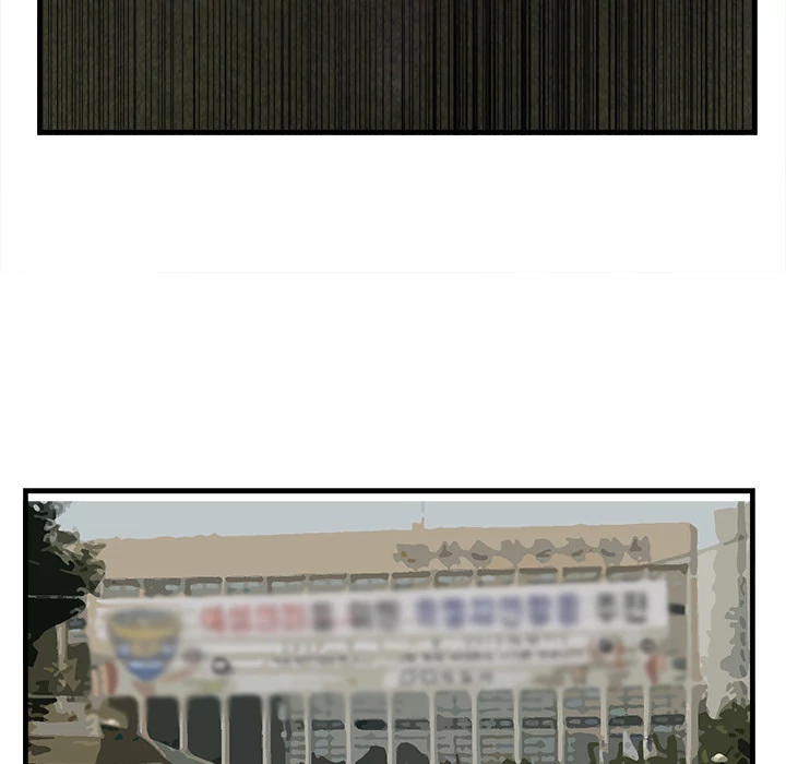 Festival Island Chapter 24 - page 88