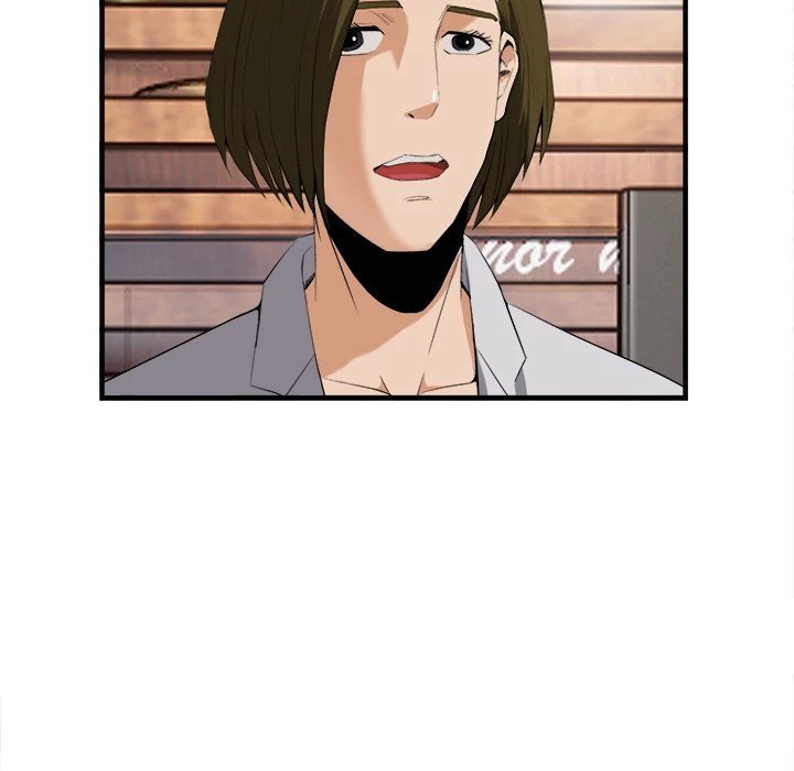 Festival Island Chapter 25 - page 12