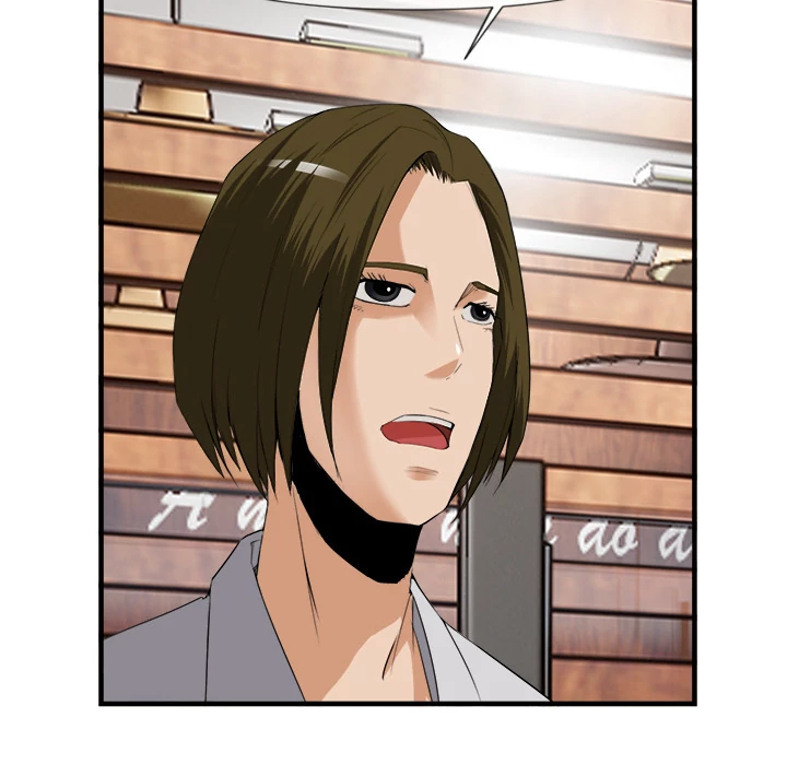 Festival Island Chapter 25 - page 19