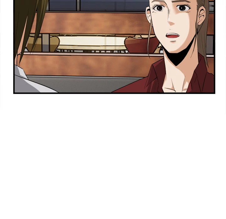 Festival Island Chapter 25 - page 21