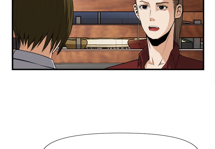 Festival Island Chapter 25 - page 4