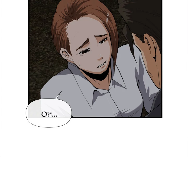 Festival Island Chapter 25 - page 44