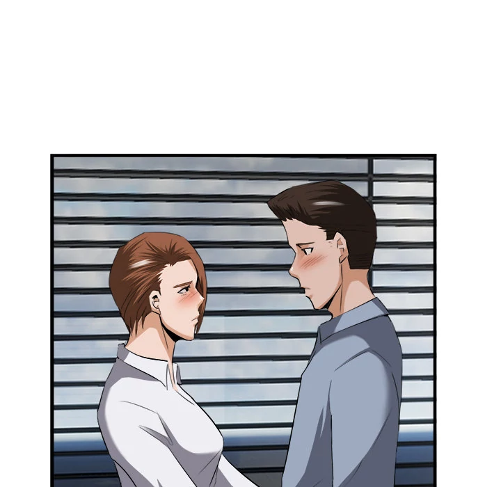 Festival Island Chapter 25 - page 79