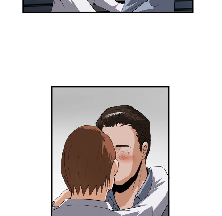 Festival Island Chapter 25 - page 80