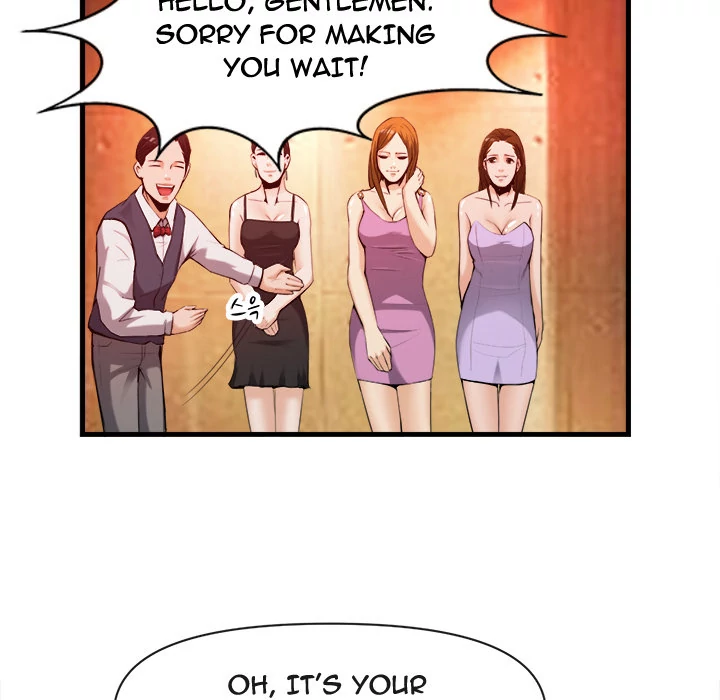 Festival Island Chapter 26 - page 87