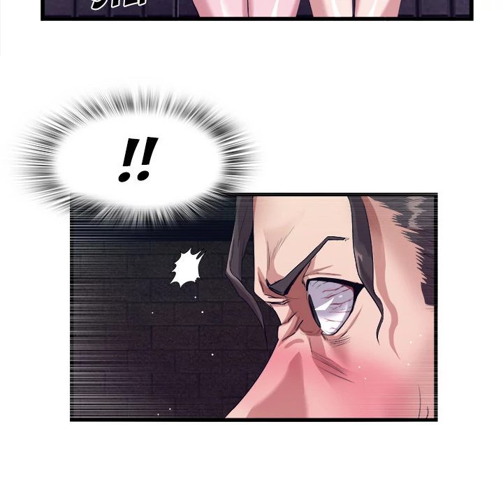 Festival Island Chapter 27 - page 86