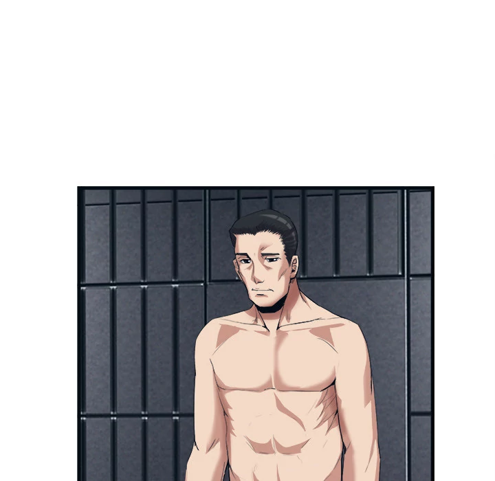 Festival Island Chapter 28 - page 33